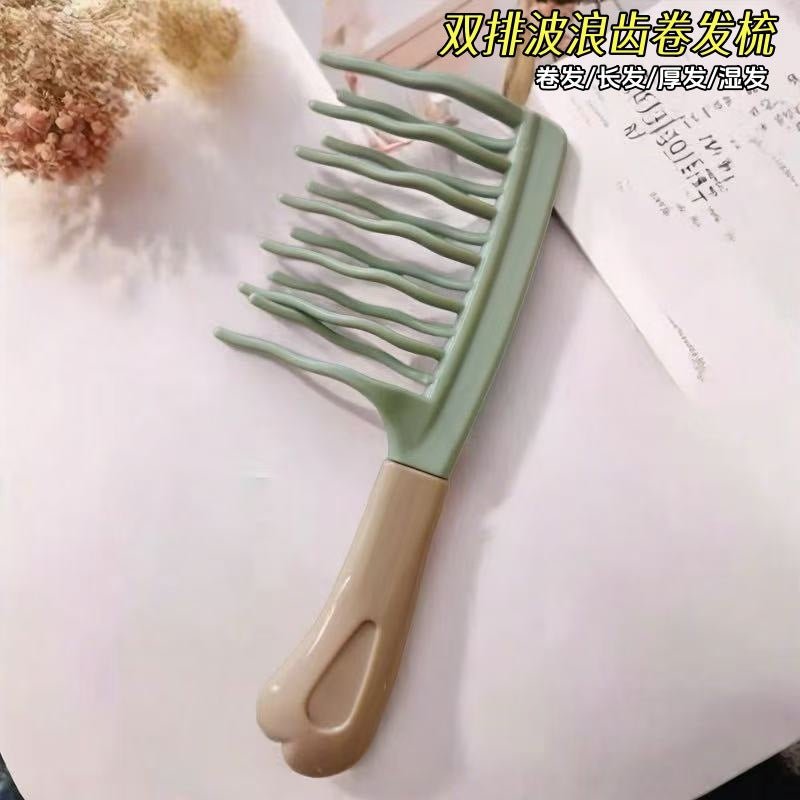 Peigne Afro - TwistLift™ - Vert - Afro Adoré